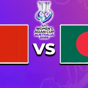 女亚洲杯：中国女足vs孟加拉女足 赛事前瞻