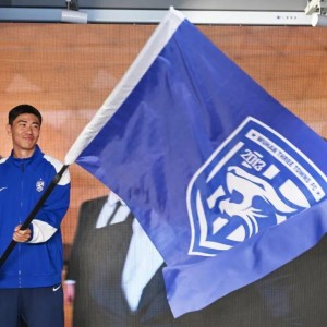 世界杯高清播放平台-武汉三镇，出征！